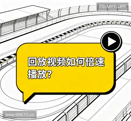 疑问解答集